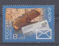  1230 Россия 2008 год. Е. Письмо. Виды писем.