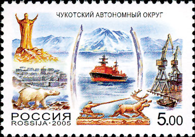 992-997. 2005 год. Россия. Регионы
