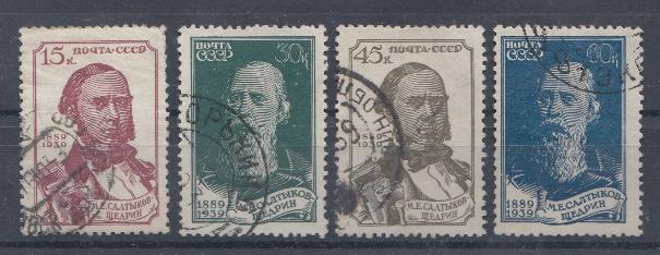  609- 612  СССР.  1939 год. 50-летие со дня смерти М.Е. Салтыкова-Щедрина (1826-1889)