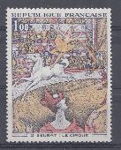 32. Живопись. Франция 1969 год. G. Seurat :  Le Cirque.