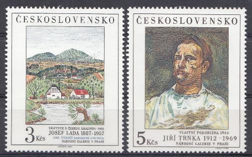 Живопись. Чехословакия 1987 год.