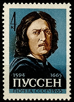 3187. СССР 1965 год. 300 лет со дня смерти Никола Пуссена (1594 - 1665)