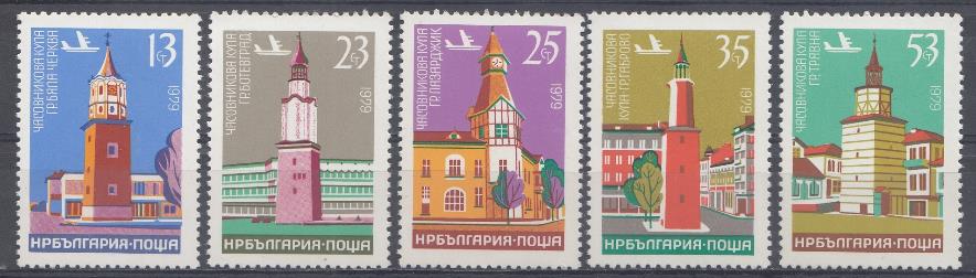 Болгария 1979 год. Архитектура.