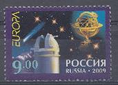 1315. Россия 2009 год. Е. Астрономия. Обсерватория.