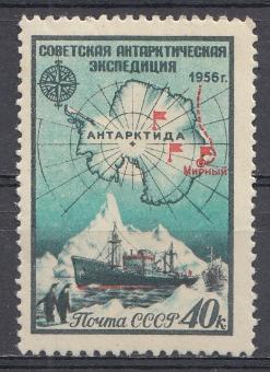 1864 СССР  1956 год. Советская антарктическая экспедиция. Карта Антарктиды.