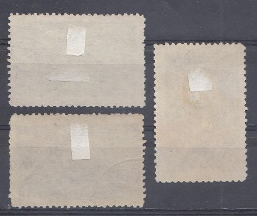 1015-1017  СССР 1947 год. 23 года со дня смерти В.И.Ленина (1870-1924).