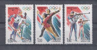 422-424.  Россия 1998 год. XVIII зимние Олимпийские игры (Япония. Нагано, 7-22  02)