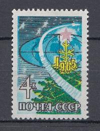3043 СССР 1964 год. С Новым, 1965 годом! Новогодняя ёлка. и орбита космического корабля.