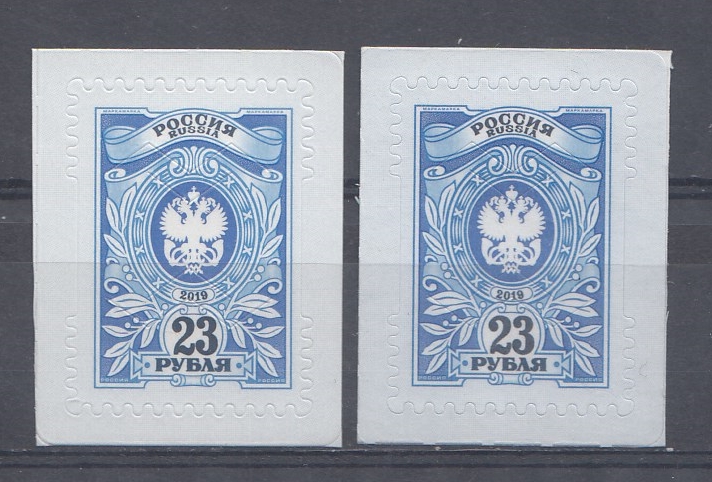  255 (2478) .Б. Глянцевая. 255-I (2478-I ) Б. Матовая. Россия 2019 год. Тарифная марка. VII стандарт. Орлы.