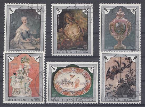 Искусство. Куба 1975 год. Произведения искусства.