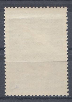 2355. СССР 1960 год. Первый советский космический корабль- спутник. 