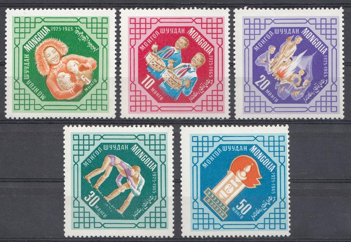 Р. Дети. Пионеры . Монголия 1965 год.