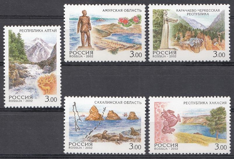 719-  723  Россия 2002 год. Регионы России. 