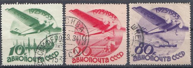 351, 352, 354 СССР 1939 год. Авиапочта. 10- летие Гражданской авиации. СССР.