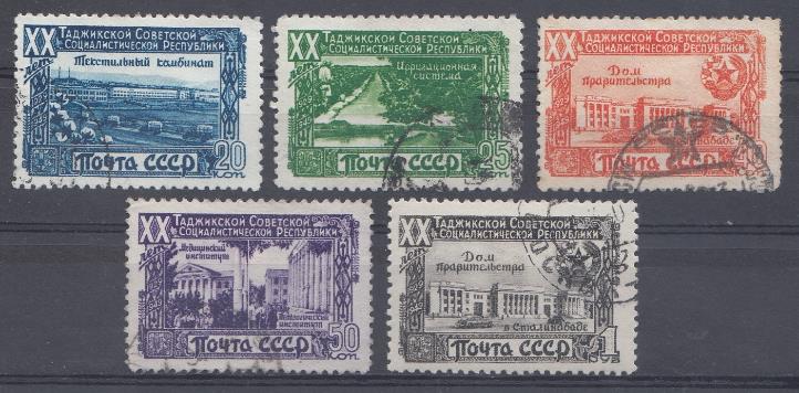 1384- 1388 СССР 1949 год. Первый выпуск. 20 лет Таджикской ССР. Душанбе.