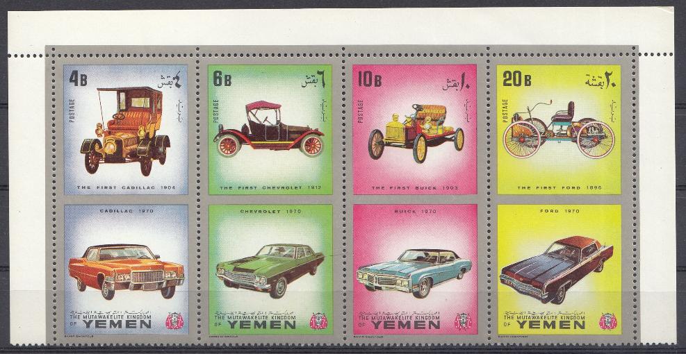 Ретро автомобили. Йемен 1970 год.