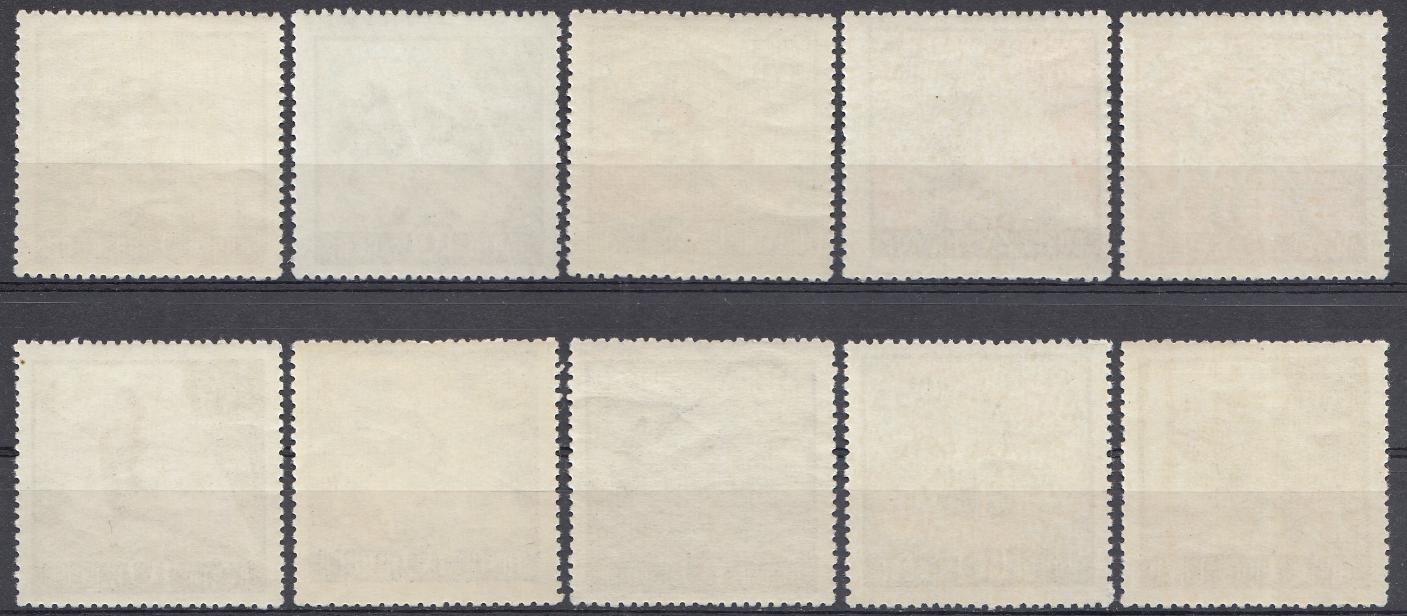 2365- 2374  СССР 1960 год. XVII летние Олимпийские игры в Риме.