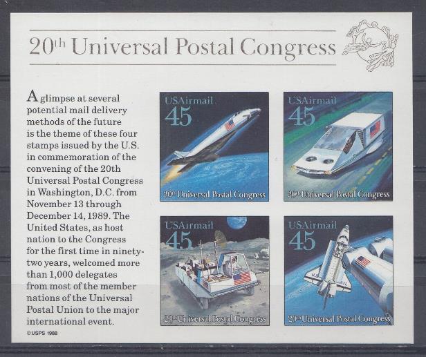 Космос. 1989 год США. Совместный выпуск СССР- США. ЭКСПО-89. Вашингтон США.