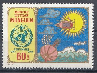  100 лет Всемирной метеорологической  организации. Монголия 1973 год. 