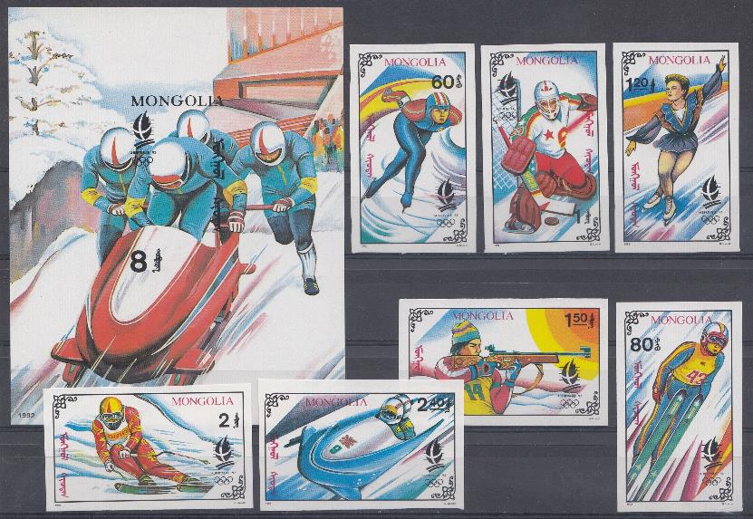 ОИ. Монголия 1992 год. Б/З. Зимние Олимпийские игры в Альбервиль-92 . Франция. Бобслей. Биатлон. Фигурное катание.Хоккей.Слалом.
