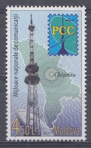 РСС. Молдова 2013 год. Совместный выпуск государств  СНГ.