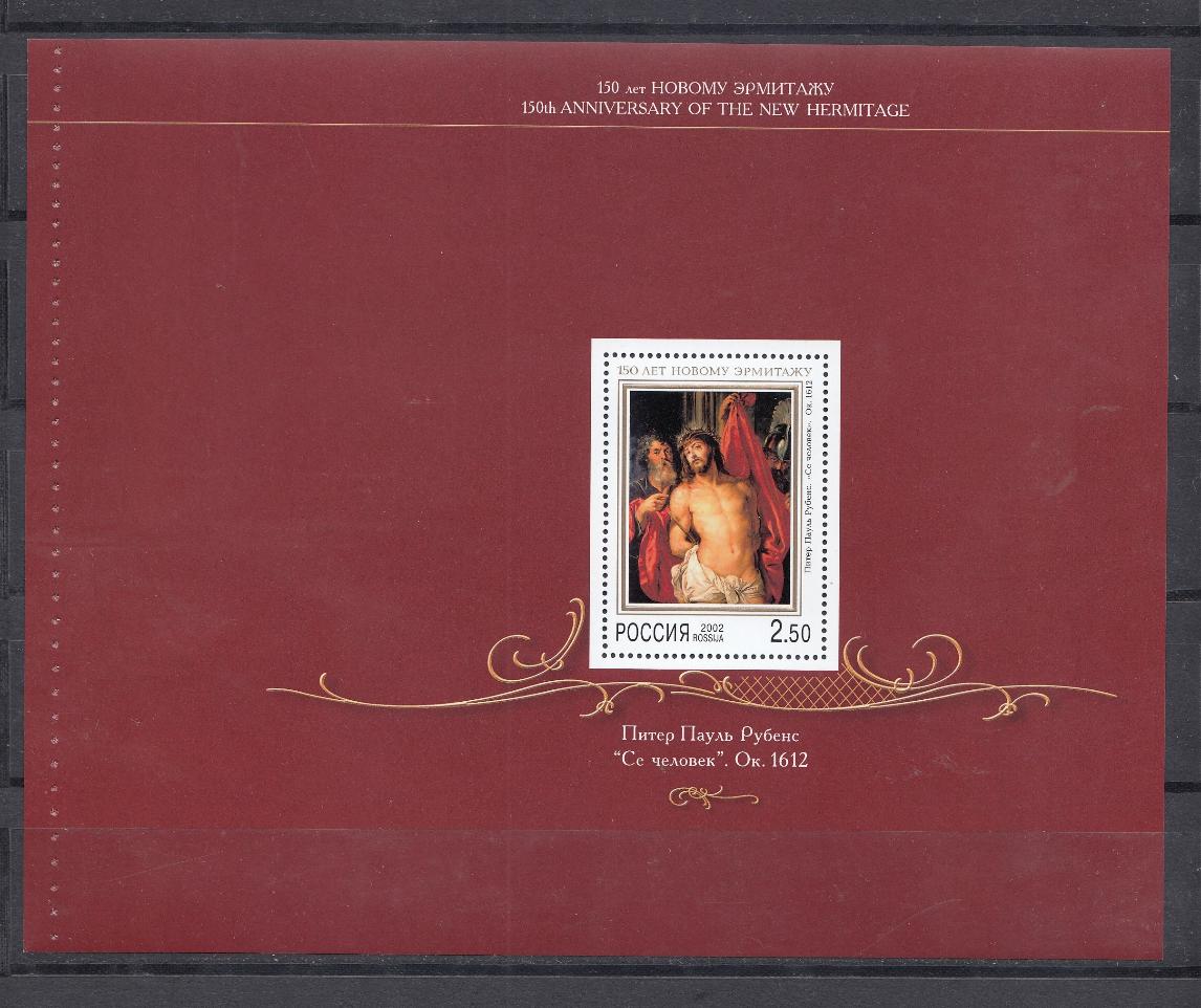 729 -732 Бл.№ 39 (733) Россия 2002 год. 150- летие открытия Нового Эрмитажа в Санкт- Петербурге. 5 люкс блоков Бл №39 , 729А -732А  перф рам. 13 1/4