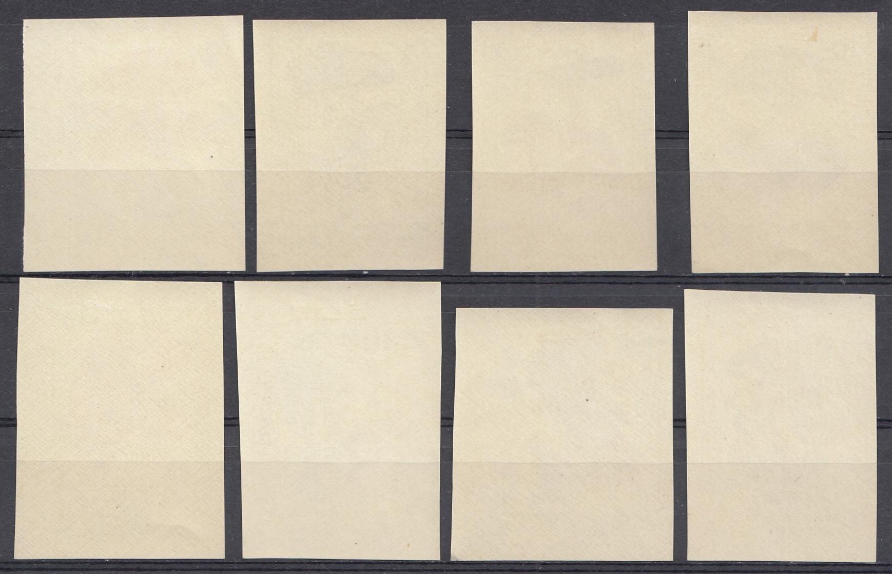 Флора. Грибы. Болгария 1961 год. Б/З 