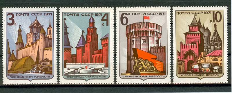 3993-3996. СССР 1971 год. Историко-архитектурные памятники России