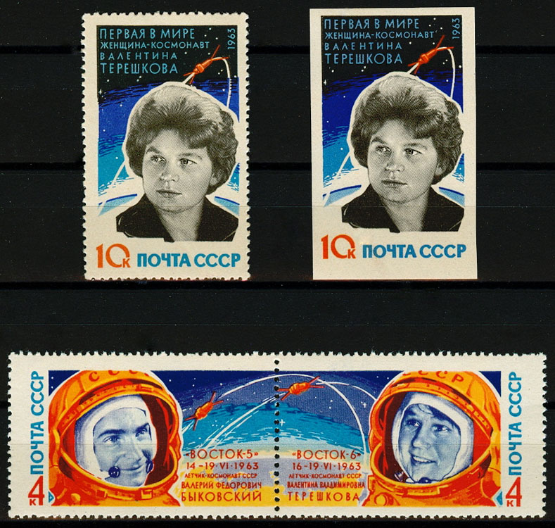 2802-2805. СССР 1963 год. Групповой полет В.Ф. Быковского и В.В. Терешковой на кораблях "Восток-5" и "Восток-6"