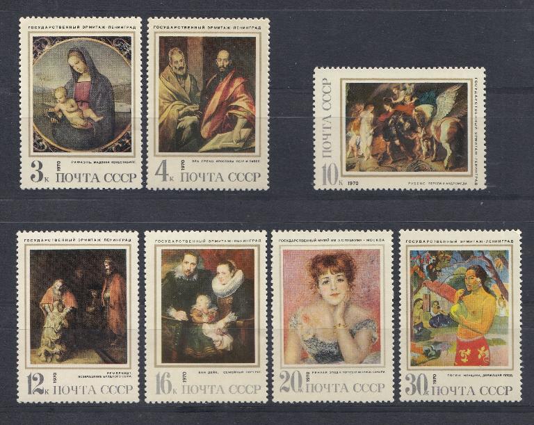 3882- 3888 СССР 1970 год. Зарубежная живопись в музеях СССР.