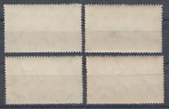 Транспорт. Румыния. 