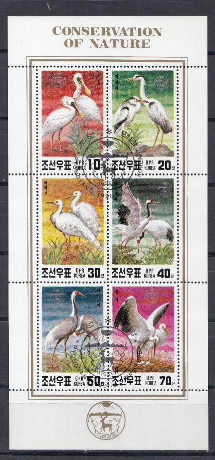 Птицы. КНДР 1991 год. Аисты.