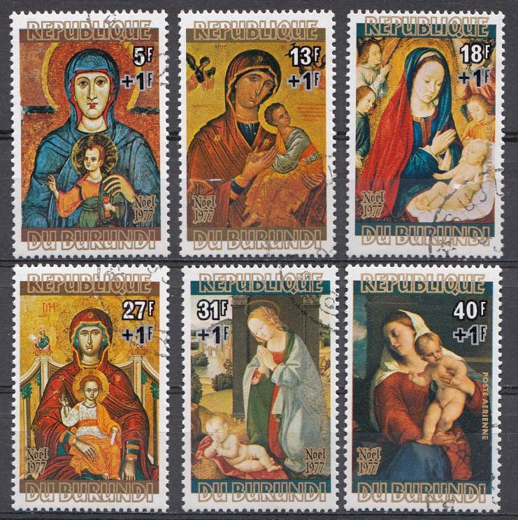 Живопись. Рождество. Библейские сюжеты. Р Бурунди 1977 год. 