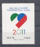 Совместный выпускРоссия Р.Ф. и Италия. Италия 2011 год.  Год культуры Россия- Италия.