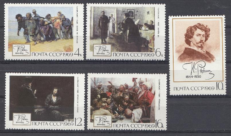 3701- 3705 СССР 1969 год. 125 лет со дня рождения художника И.Е. Репина (1844-1930).