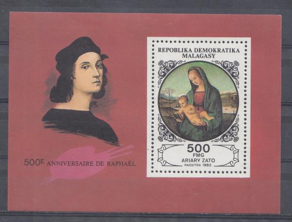 Живопись. Демократическая республика Малагасия 1983 год. 500 лет со дня рождения  Рафаэля