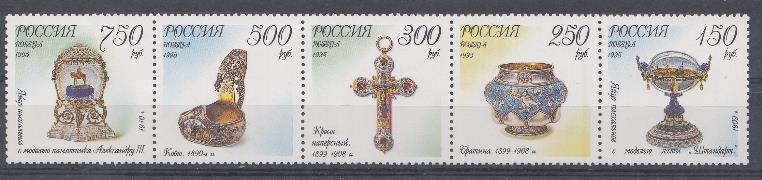  240-236. Сцепка. Россия 1995 год. Ювелирные изделия Фаберже: Пасхальное яйцо. Ковш. Крест напёрсный. Братина. Пасхальное яйцо.