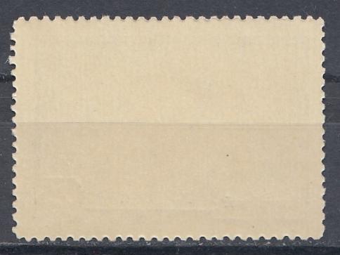 2241  СССР 1959 год. Фауна СССР. Уссурийский тигр. 
