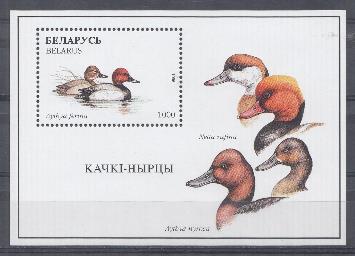 Утки. 1996 год. Беларусь. 
