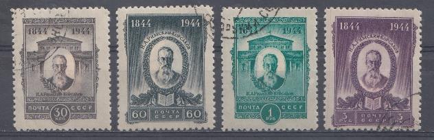 827- 830 СССР 1944 год. 100 лет со дня рождения Н.А. Римского-Корсакова (1844- 1908).
