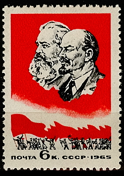 3117. СССР 1965 год. Совещание министров связи стран социалистического содружества