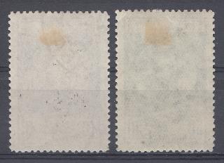 1226-1227 СССР 1948 год. 100 лет со дня смерти армянского писателя Хачатура Абовяна ( 1805- 1848).