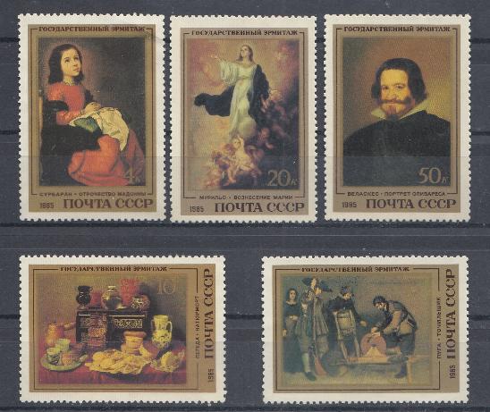 5528- 5532 СССР 1985 год. Шедевры Государственного Эрмитажа. Испанская живопись.