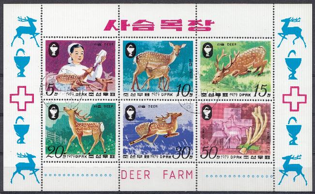 Фауна. КНДР 1979 год.