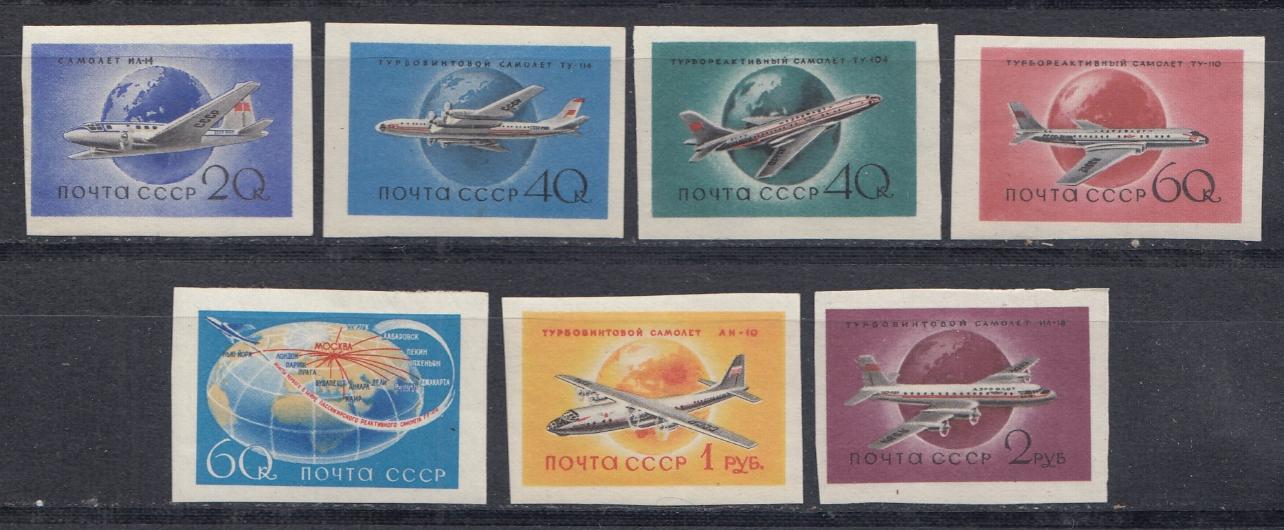 2091-  2097  Б/З  СССР 1958 год. Гражданский воздушный флот СССР.