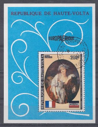 Живопись. Республика Верхняя Вольта 1973 год.