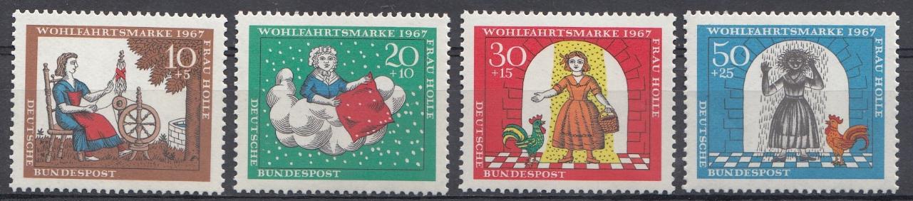 Искусство. Сказки Братья Гримм. ФРГ 1967 год. Выпуск № 9.