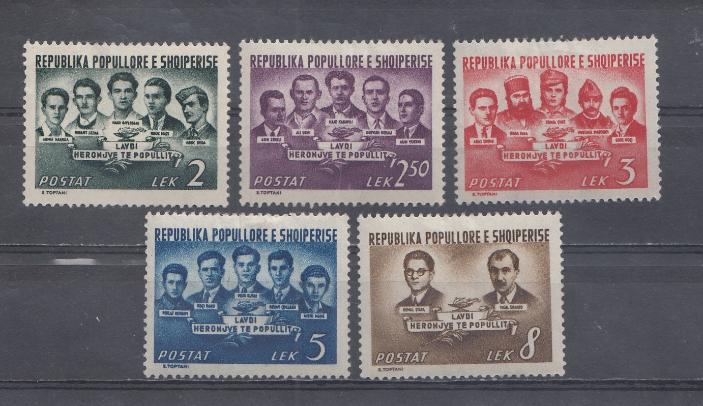 Албания 1950 год.Mich 495- 499. Народные герои Албании.