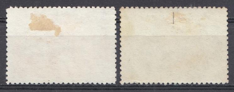 1360- 1361 СССР 1949 год. 32- я годовщина Великой Октябрьской революции.