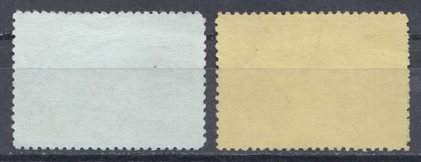 1502- 1503  СССР 1950 год. Казахская ССР.
